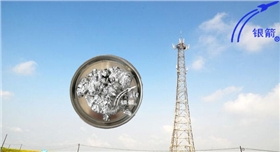 銀箭漂浮型鋁銀漿防腐 銀箭漂浮型鋁銀漿防腐