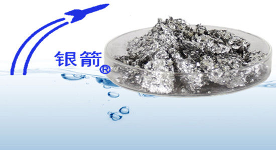 水性鋁銀漿_副本.jpg